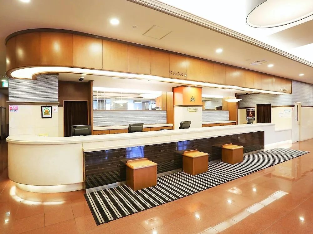 Apa Hotel Sapporo Susukino Eki Nishi