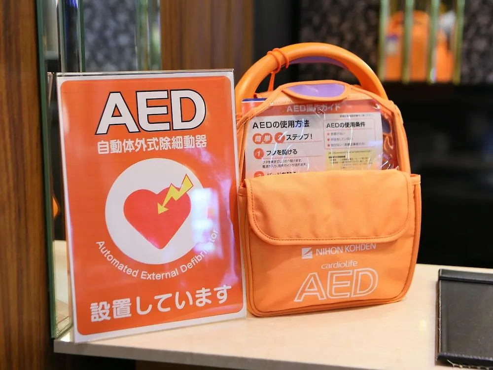 ***  Apa Hotel Sapporo Susukino Eki Nishi Japan