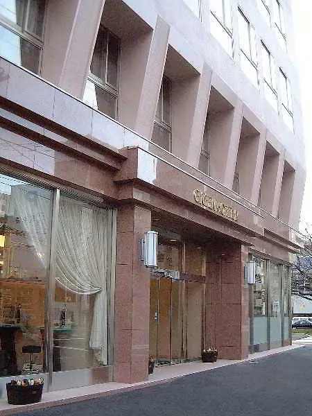 Apa Hotel Sapporo Susukino Eki Nishi